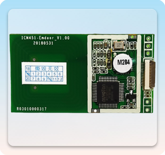 ICM451  Series IC Module